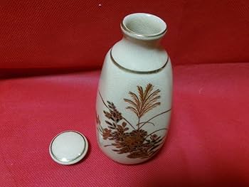 薩摩焼　ミニ銚子　徳利　玄山銘 薩摩焼 ミニ銚子 徳利 玄山銘 - メルカリ